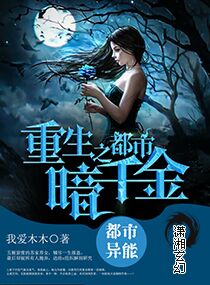 一等功臣享受什么待遇