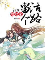 向日葵视频app下载网站进入站长统计
