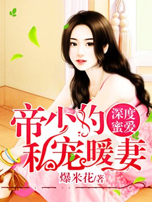 两个裸男脱了裤子互摸j视频