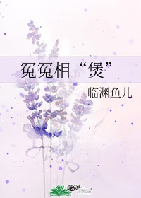 皮皮龟