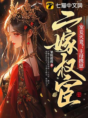 雍正家的老五