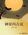 予你盛宠