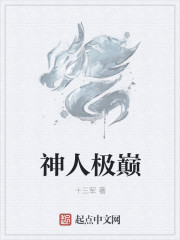 萌看赚钱app