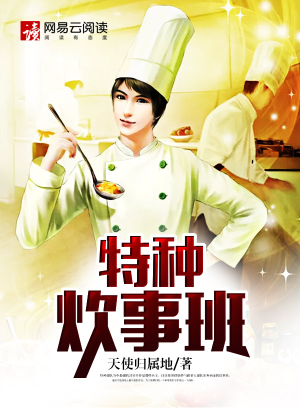 黄色毛片儿