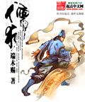 干阿姨