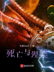 倚天屠龙记小说下载