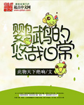 www49