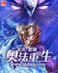 修罗武神