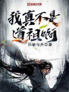 余烨彬