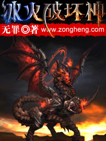 近战狂兵 梁七少