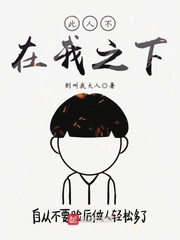 AI人脸替换赵丽颖造梦