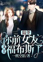 嗜糖如命1v1甜h