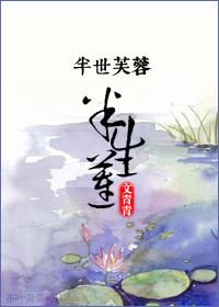 娇妻被两个老头疯狂进出