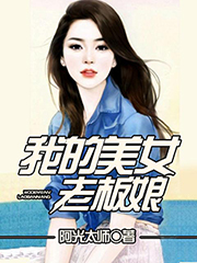 羞羞的铁拳免费完整版