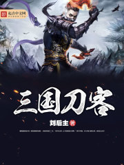 一夜缠情醉爱沉欢第634章