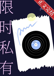 夺命枪火