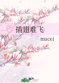 无极限
