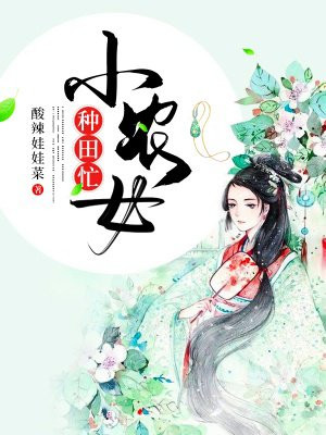 床技48招图片