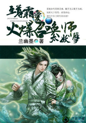 爱情体验馆