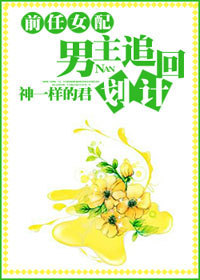 美国电影禁忌1