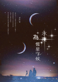 曰批视频免费40分钟观看
