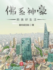 亚洲乱码在线卡一卡二卡新区豆瓣