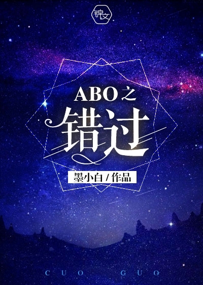 色哟哟在线