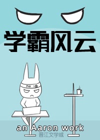 秋霞影院 网新入口2024