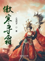 石纪元第三季动漫在线观看
