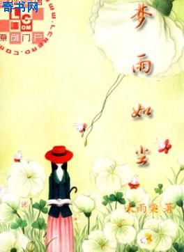 成品app直播葫芦