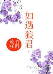 香蕉直播app