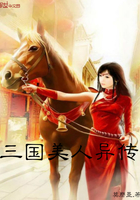 吉择明步