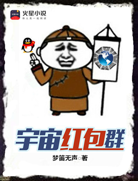 伦理片武则天