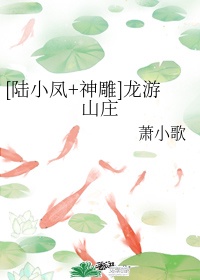 俄罗斯bestial zoozoo