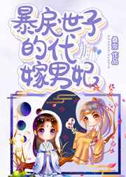 中韩高清无专码区2024曰
