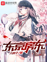 神奇宝贝天狂传说目录