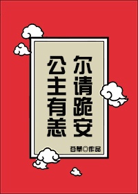 神雕游侠2txt全文下载