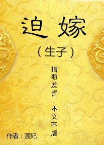 淑芬两腿间又痒又疼的原因