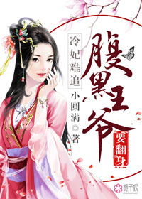 校花在浴室被农民工强
