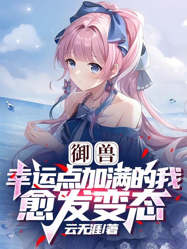 成熟yin乱的美妇引诱