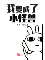扫毒3电影在线观看免费完整版