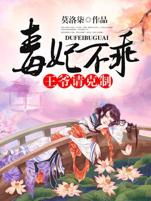 库尔特 拉塞尔