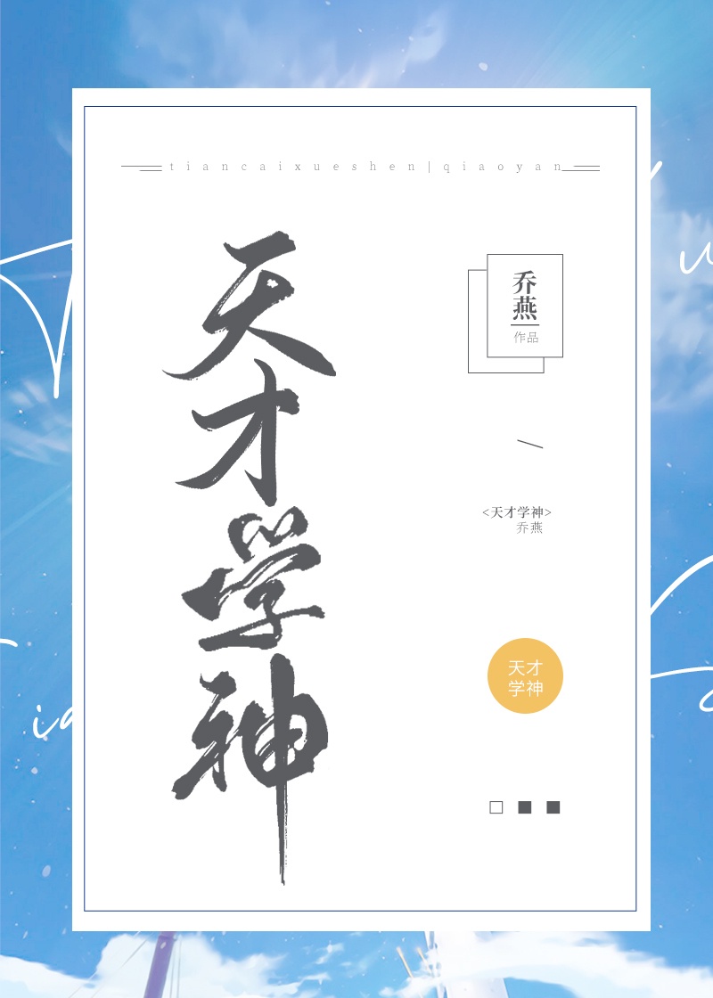 宝藏世界