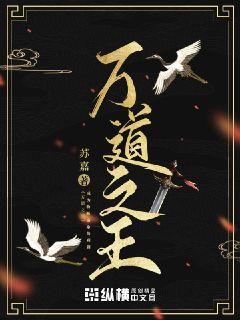 都市激情亚洲色图