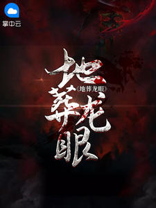 彩虹频道免费资源在线观看
