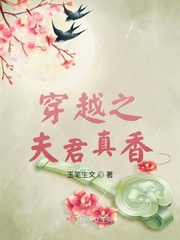 脱了美女内裤猛烈进入gif视频