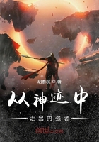 yy4o8o青苹果影院