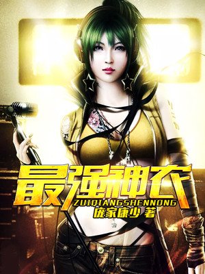 31va棉花糖直播ios
