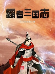 老舍兔原文