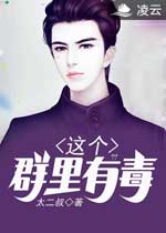 男人捅女人的视频